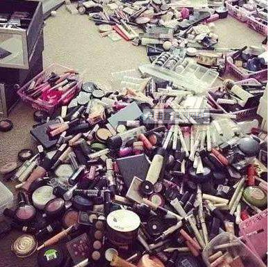 為什么要對(duì)化妝品銷毀
