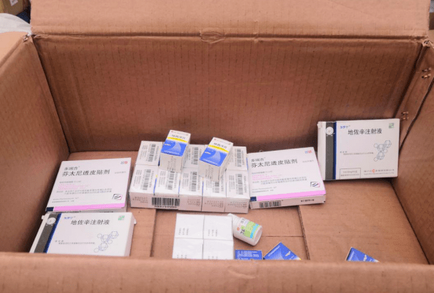 過期的藥回收后怎么銷毀？