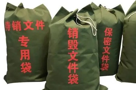 文件銷毀有必要嗎？文件銷毀的發(fā)展趨勢(shì)