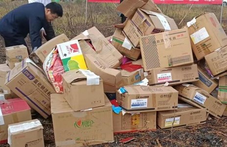 藥品銷毀有必要嗎？