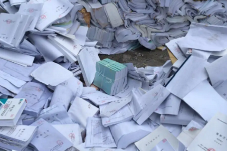 文件銷毀有必要嗎？文件銷毀應(yīng)該怎么做？