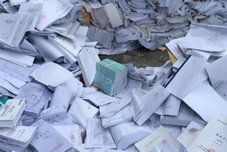 怎么保密文件銷毀服務(wù)？