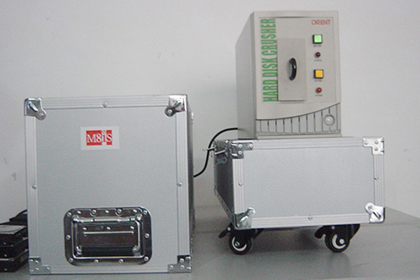 硬盤 磁帶存儲介質銷毀